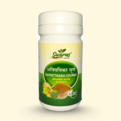 Avipattikara Churna (100gm)
