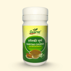 Haritaki Churna (100gm)