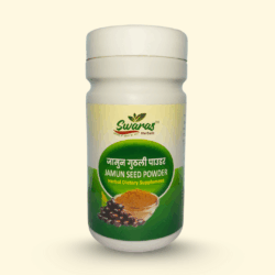 Jamun Seed Powder (100gm)