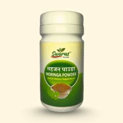 Moringa (Sehjan) Powder (100gm)