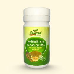 Talisadi Churna (100gm)